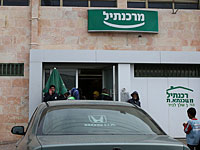 На севере Израиля ограблен и подожжен банк