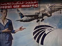   Египетские власти: зафиксирован сигнал "черного ящика" самолета EgyptAir