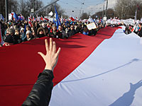 Евросоюз вынес предупреждение Польше и может лишить ее права голоса