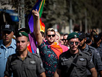 Полиция запретила правым экстремистам появляться на гей-параде в Тель-Авиве