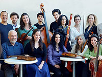 Иерусалимский оркестр барокко завершит сезон программой "Глория" 