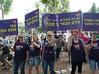 "Парад гордости" в Тель-Авиве: сотни полицейских, панды и "русская" колонна