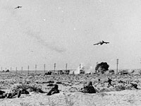 Атака египетских ВВС над Суэцким каналом. 1967 год