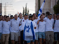 БАГАЦ разрешил марш с флагами Израиля через Мусульманский квартал 