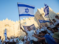 Марш с флагами: в Иерусалиме разбросаны "фальшивые флаеры"