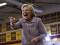 Хиллари Клинтон победила на праймериз в Пуэрто-Рико 