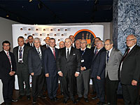 Конференция Люксембургского форума по предотвращению ядерной катастрофы