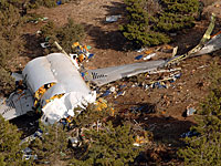 В Восточно-Китайском море разбился самолет ВВС КНР: экипаж погиб