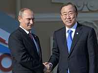 Путин наградил орденом Дружбы народов генсека ООН Пан Ги Муна