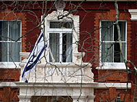Подозрительный автомобиль около посольства Израиля в Лондоне уничтожен методом контролируемого взрыва