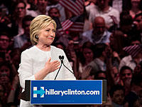 Выступая с заявлением о своей победе, Клинтон подчеркнула, что речь идет об историческом событии, так как на пост президента от демократов претендует женщина