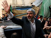 "Аль-Раи аль-Юм": Машаль откажется от лидерства в ХАМАСе