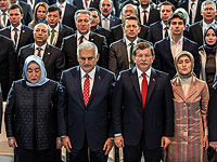 В Турции сформировано новое правительство