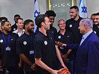 Нетаниягу поздравил баскетболистов из Ришон ле-Циона с победой на чемпионате Израиля  