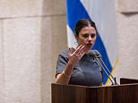Кнессет проголосовал за закон "о борьбе с террором"