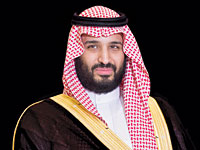 Министр обороны Саудовской Аравии вице-кронпринц Мухаммад бин Салман