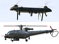 Беспилотные вертолеты "Таатуа" и "Малат", созданные инженерами IAI   