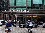 Credit Suisse отстранил от работы пять сотрудников израильского отдела