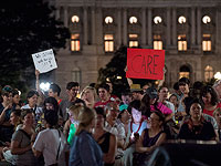 Сидячая забастовка у здания Конгресса. 22 июня 2016 года