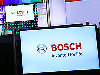   Bosch открывает центр исследований и разработок в Израиле