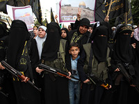 Активистки "Исламского джихада" в Газе