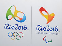 Израильский спутник обеспечит безопасность на Олимпиаде в Рио-де-Жанейро