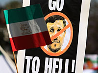 Прокуратура Ирана обвинила Загари-Рэдклифф в организации протестов против Ахмадинеджада  
