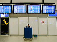 В аэропорту Афин охранники "Исрайэр" задержали подозрительного мужчину