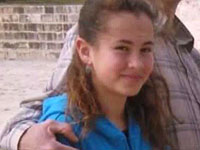 Скончалась 13-летняя Алель Яффа Ариэль, раненная в теракте в Кирьят-Арбе