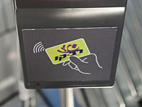 С 1 июля "электронный кошелек" для оплаты проезда будет действовать по всей стране