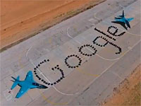 Лого Google из военнослужащих ВВС ЦАХАЛа признано "ошибкой"  