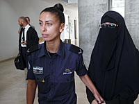 Жительница Шфарама приговорена к тюремному заключению за попытку присоединиться к "Исламскому государству"