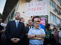 Дов Липман и Натан Щаранский на демонстрации в Иерусалиме. 6 июля 2016 года