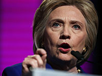Хиллари Клинтон не будет предъявлено обвинение по делу о служебной переписке