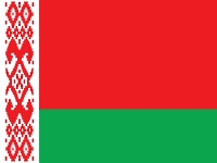 В Беларуси проведена крупнейшая деноминация в истории страны