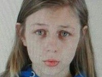 Внимание, розыск: пропала 15-летняя Диана Гофман