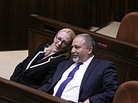 Юлия Малиновская и Авигдор Либерман
