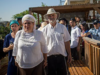 Семья Алель Яффы Ариэль на Храмовой горе. 21 июля 2016 года  