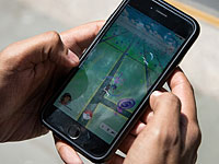 Игра Pokemon GO доступна с 6 июля на смартфонах под управлением iOS и Android