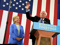 Берни Сандерс поддержал кандидатуру Хиллари Клинтон на пост президента США