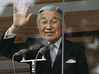 Император Японии Акихито отрекся от престола: семья его поддержала