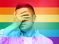 БАГАЦ не разрешил проводить гей-парад в центре Беэр-Шевы  