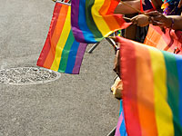Сотни людей принимают участие в акции протеста ЛГБТ-общины в Беэр-Шеве    