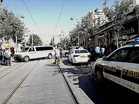 Попытка теракта в центре Иерусалима, в сумке араба обнаружены взрывные устройства