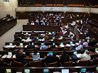 Законопроект об отстранении депутатов Кнессета утвержден ко второму и третьему чтениям  