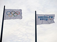 WADA: российские спортсмены принимали допинг на Олимпиаде в Сочи  