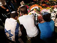 Дети Михаэля Марка, убитого в теракте возле Хеврона, попросили израильтян прийти на похороны отца