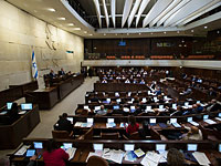 Кнессет принял закон об отстранении депутатов от должности