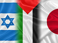 Израиль, ПНА и Япония договорились о строительстве зоны свободной торговли в Иерихоне  