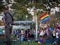Сегодня в Иерусалиме пройдет "парад гордости"Сегодня в Иерусалиме пройдет "парад гордости"